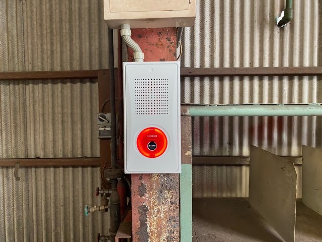 自動火災報知設備工事の画像