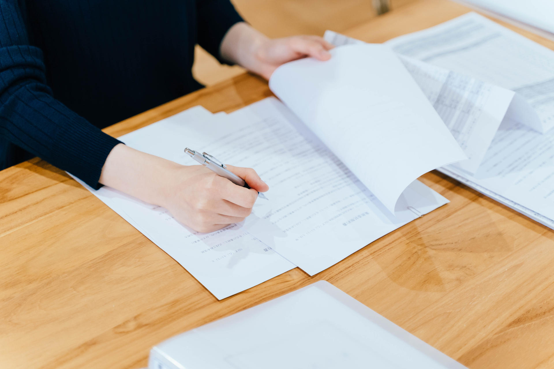 報告書・消防申請書類作成のイメージ画像