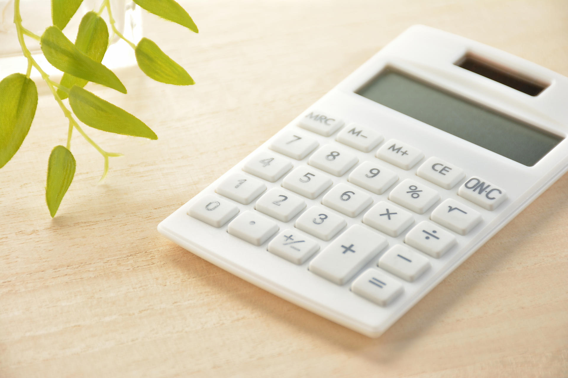 お支払いのイメージ画像