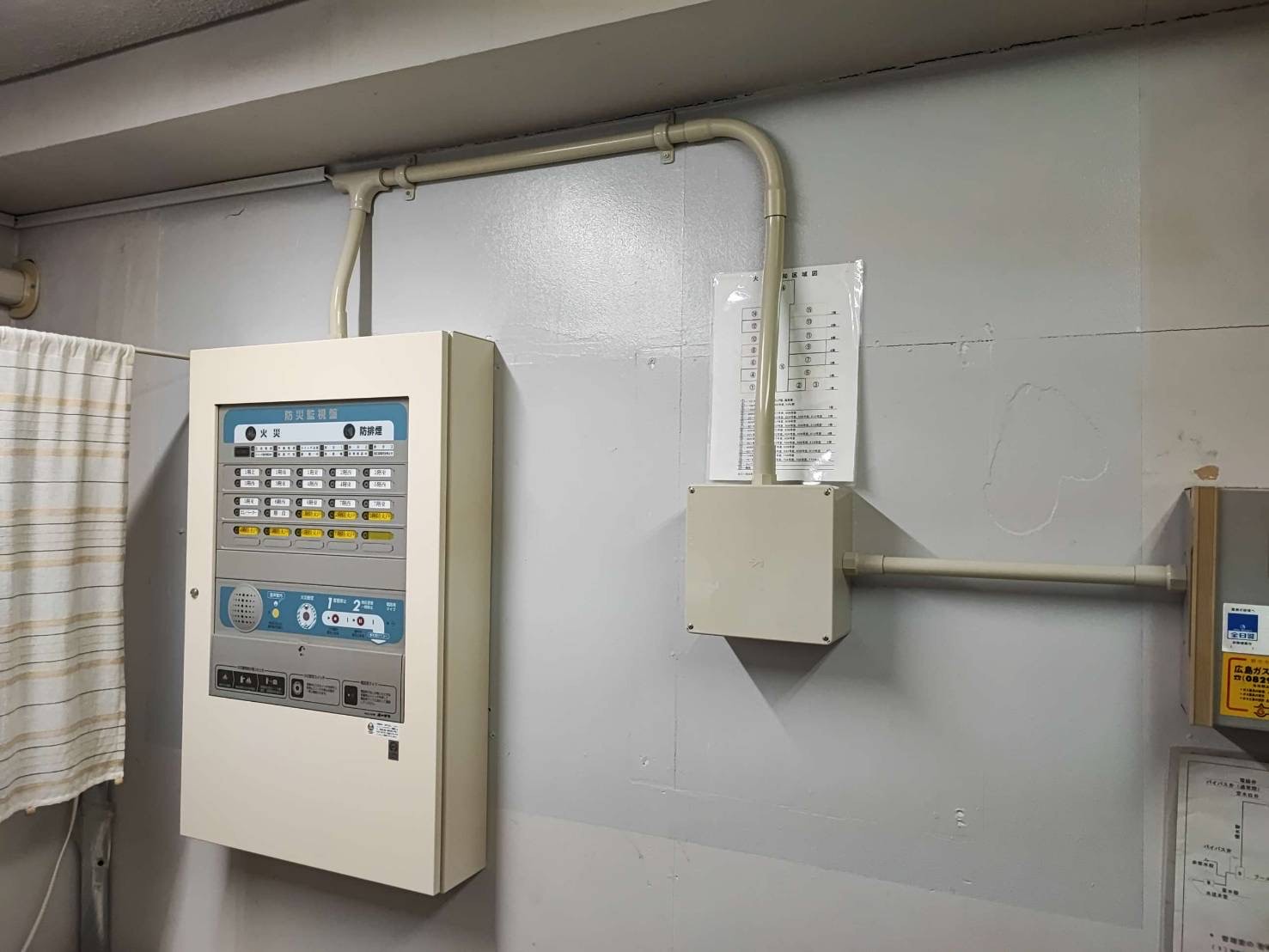 自動火災報知設備受信機更新工事の画像